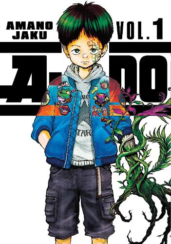Бумажная книга «A-DO 1» - фото №1