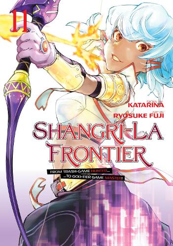 Паперова книга «Shangri-La Frontier 11», автор Рьосуке Фуджі - фото №1