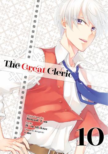 Бумажная книга «The Great Cleric 10», автор Хииро Акикадзе - фото №1