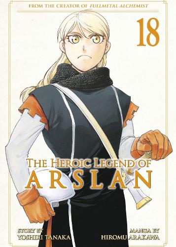 Бумажная книга «The Heroic Legend of Arslan 18», автор Йошики Танака - фото №1