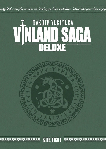 Паперова книга «Vinland Saga Deluxe 8», автор Макото Юкімура - фото №1