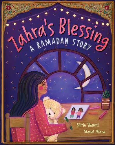 Бумажная книга «Zahra's Blessing: A Ramadan Story», автор Ширин Шамси - фото №1