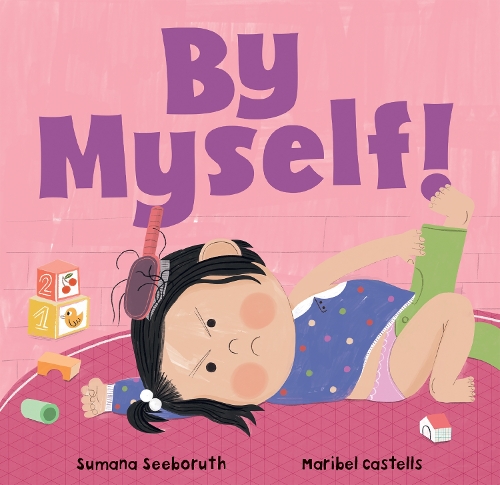 Бумажная книга «By Myself!», автор Сумана Сиборутх - фото №1