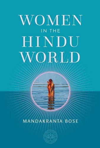 Паперова книга «Women in the Hindu World», автор Мандакранта Бозе - фото №1
