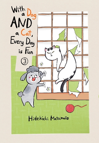 Бумажная книга «With a Dog AND a Cat, Every Day is Fun, Volume 3», автор Хидекити Мацумото - фото №1