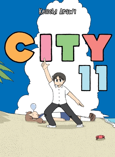 Бумажная книга «City 11», автор Кейичи Арави - фото №1