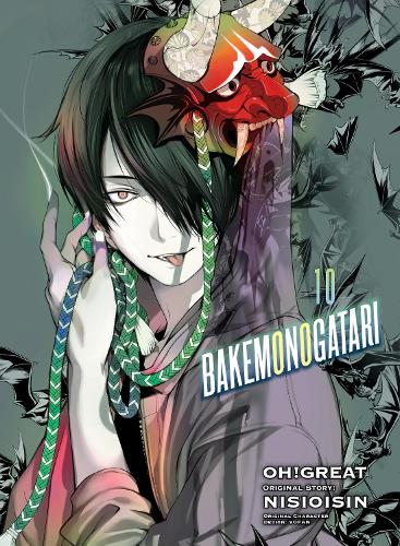 Бумажная книга «BAKEMONOGATARI (manga), volume 10», авторов Нисиоисин, Oh! Great - фото №1