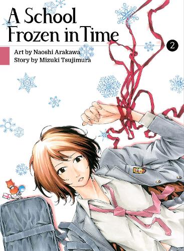 Бумажная книга «A School Frozen in Time 2», автор Мизуки Цудзимура - фото №1