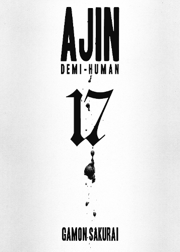 Бумажная книга «Ajin: Demi-human Vol. 17», автор Гамон Сакураи - фото №1