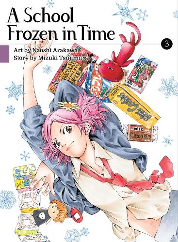 Бумажная книга «A School Frozen in Time 3», автор Мизуки Цудзимура - фото №1