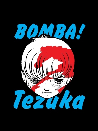 Паперова книга «Bomba!», автор Осаму Тезука - фото №1