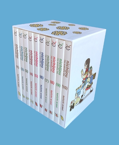 Паперова книга «nichijou 15th anniversary box set», автор Кейічі Араві - фото №1
