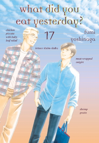 Бумажная книга «What Did You Eat Yesterday? 17», автор Фуми Ёсинага - фото №1