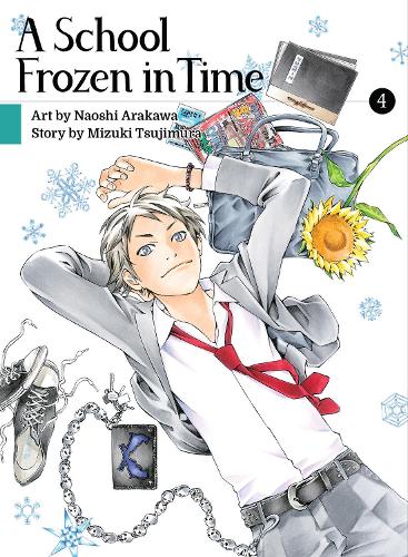 Бумажная книга «A School Frozen in Time 4», автор Мизуки Цудзимура - фото №1