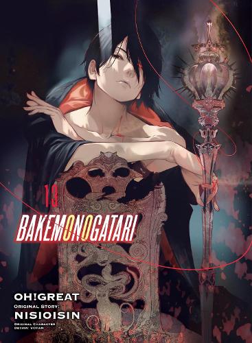 Бумажная книга «Bakemonogatari (manga), Volume 13», авторов Нисиоисин, Oh! Great - фото №1