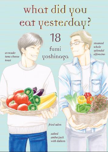 Бумажная книга «What Did You Eat Yesterday? 18», автор Фуми Ёсинага - фото №1