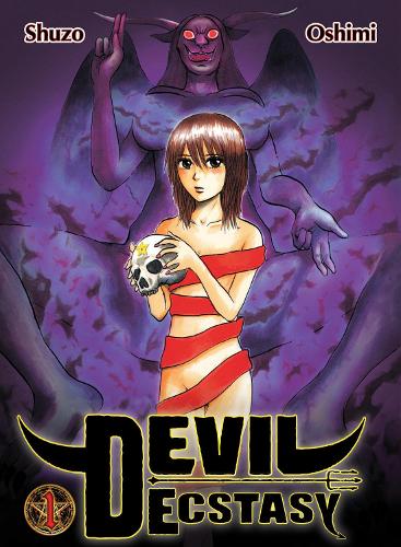 Бумажная книга «Devil Ecstasy, Volume 1», автор Шузо Осими - фото №1