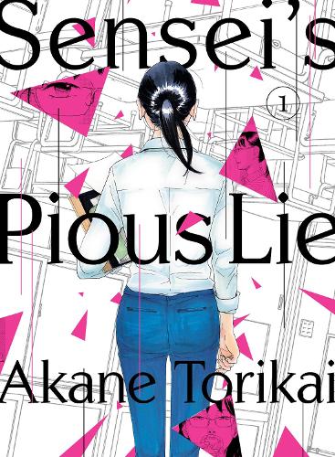 Бумажная книга «Sensei's Pious Lie 1», автор Акане Торикай - фото №1