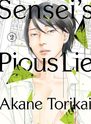 Бумажная книга «Sensei's Pious Lie 2», автор Акане Торикай - фото №1