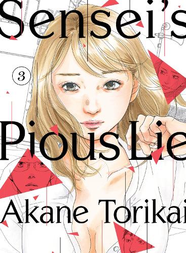 Бумажная книга «Sensei's Pious Lie 3», автор Акане Торикай - фото №1