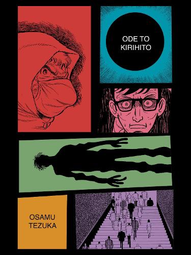 Бумажная книга «Ode To Kirihito: New Omnibus Edition», автор Осаму Тезука - фото №1