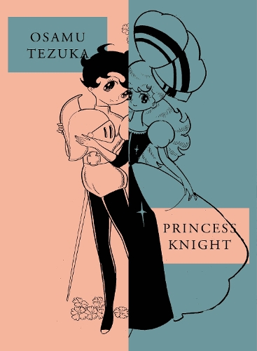 Бумажная книга «Princess Knight: New Omnibus Edition», автор Осаму Тезука - фото №1