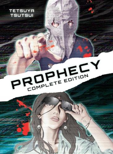 Бумажная книга «Prophecy: Complete Omnibus Edition», автор Тецуя Цуцуи - фото №1