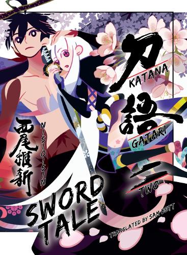 Бумажная книга «KATANAGATARI 2 (paperback)», автор Нисиоисин - фото №1