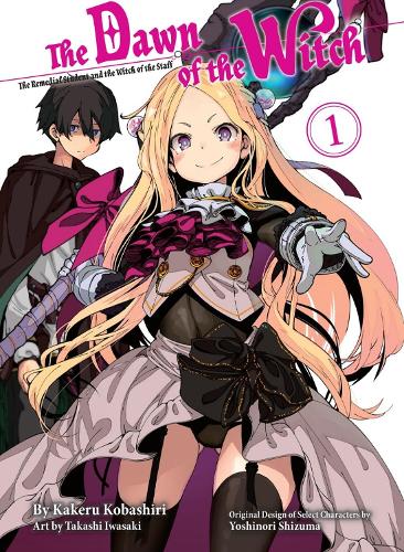 Бумажная книга «The Dawn of the Witch 1 (light novel)», автор Какеру Кобашири - фото №1