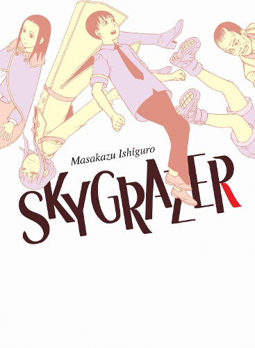 Бумажная книга «Skygrazer», автор Масакадзу Исигуро - фото №1