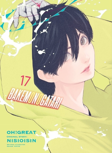 Бумажная книга «BAKEMONOGATARI (manga), volume 17», авторов Нисиоисин, Oh! Great - фото №1