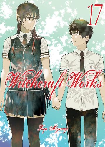 Паперова книга «Witchcraft Works 17», автор Рю Мізунаґі - фото №1