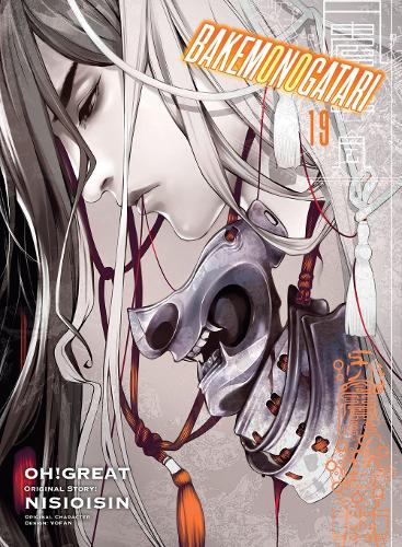 Бумажная книга «Bakemonogatari (manga) Volume 19», автор Нисиоисин - фото №1