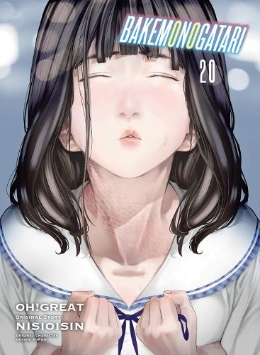 Бумажная книга «Bakemonogatari (manga) Volume 20», автор Нисиоисин - фото №1