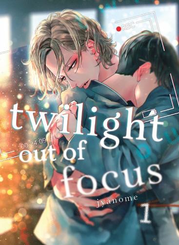 Бумажная книга «Twilight Out Of Focus 1», автор Джаноме - фото №1