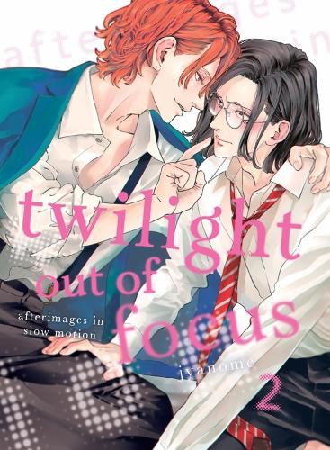 Бумажная книга «Twilight Out Of Focus 2: Afterimages In Slow Motion», автор Джаноме - фото №1