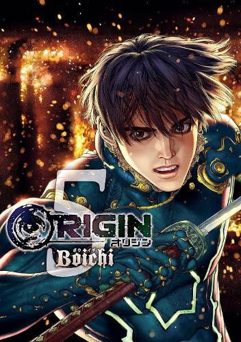 Паперова книга «Origin 5», автор Боїчі - фото №1