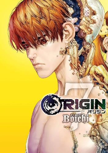 Паперова книга «ORIGIN 7», автор Боїчі - фото №1
