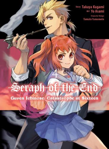 Бумажная книга «Seraph Of The End: Guren Ichinose: Catastrophe At Sixteen (manga) 4», автор Такая Кагами - фото №1