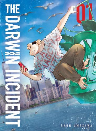 Бумажная книга «The Darwin Incident 1», автор Шун Умэдзава - фото №1