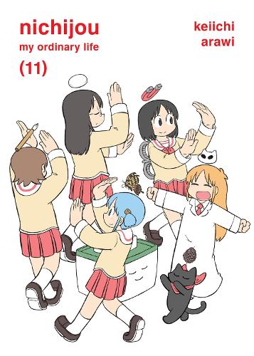 Бумажная книга «Nichijou 11», автор Кейичи Арави - фото №1