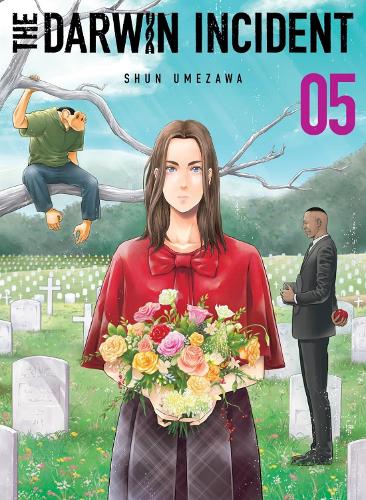 Бумажная книга «The Darwin Incident 5», автор Шун Умэдзава - фото №1