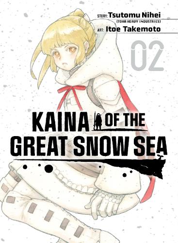 Бумажная книга «Kaina of the Great Snow Sea 2», автор Цутому Нихэй - фото №1