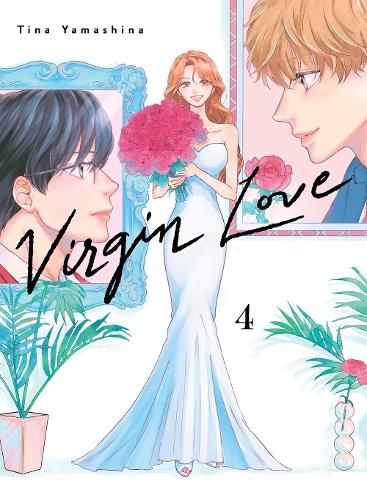 Паперова книга «Virgin Love 4», автор Тіна Ямашина - фото №1