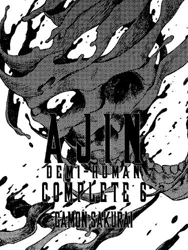 Бумажная книга «Ajin: Demi-Human Complete 6», автор Гамон Сакураи - фото №1