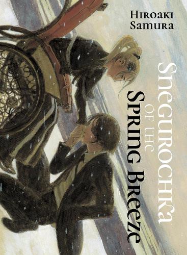 Бумажная книга «Snegurochka of the Spring Breeze», автор Хироаки Самура - фото №1