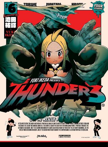 Паперова книга «Thunder 3: Vol. 6», автор Юкі Ікеда - фото №1