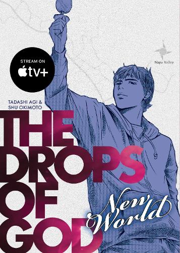 Бумажная книга «The Drops of God: New World», автор Тадаши Аги - фото №1