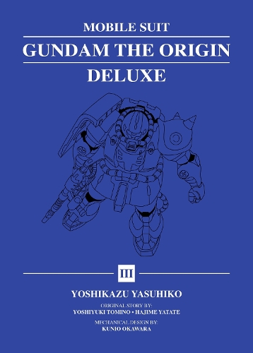 Бумажная книга «Mobile Suit Gundam: THE ORIGIN Deluxe 3», автор Йошиказу Ясухико - фото №1