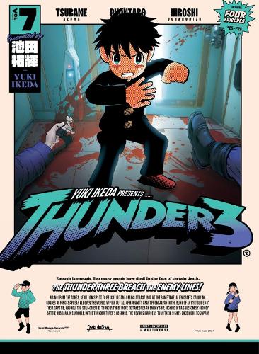 Бумажная книга «Thunder 3: Vol. 7», автор Юки Икеда - фото №1
